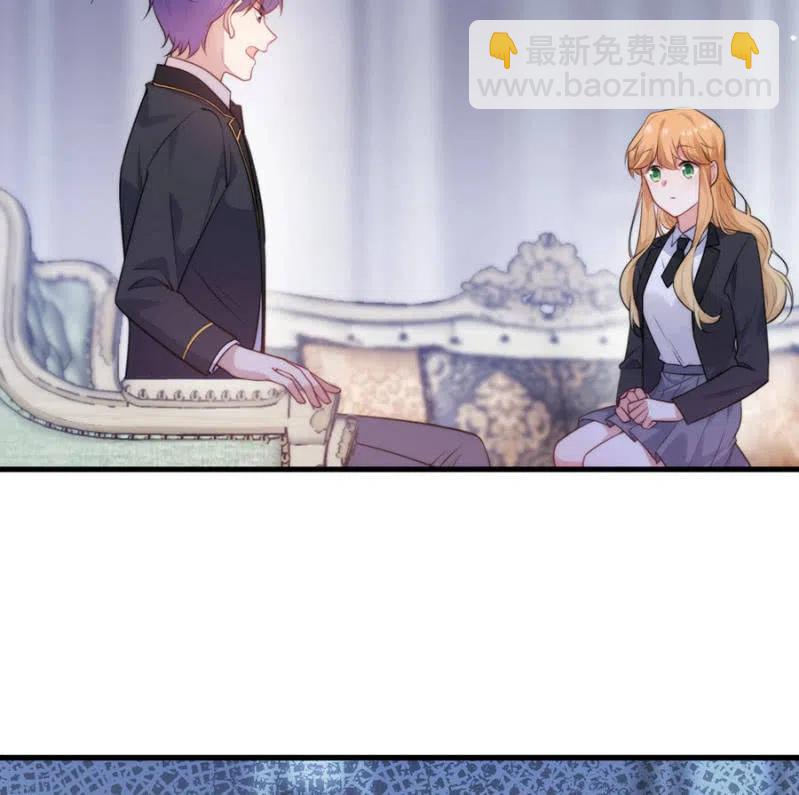 相互牵制-第300话