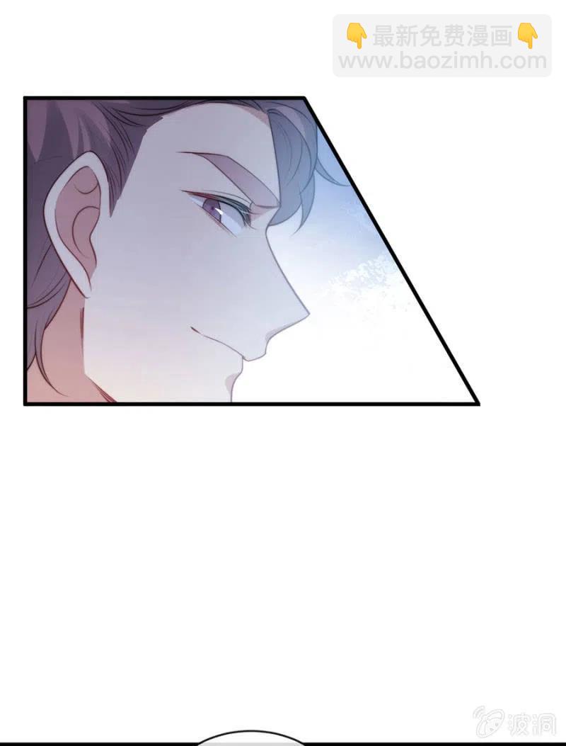 相互牵制-第300话