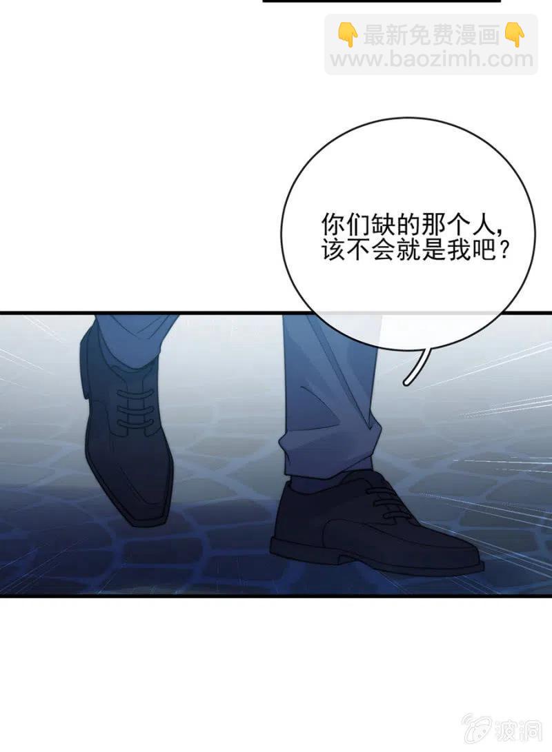 比试-第302话
