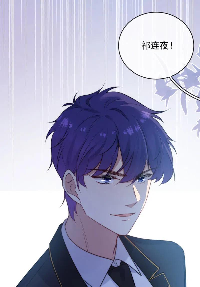 比试-第302话