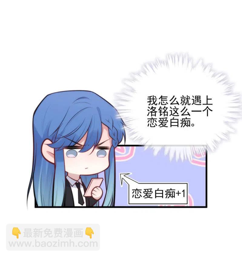 比试-第302话