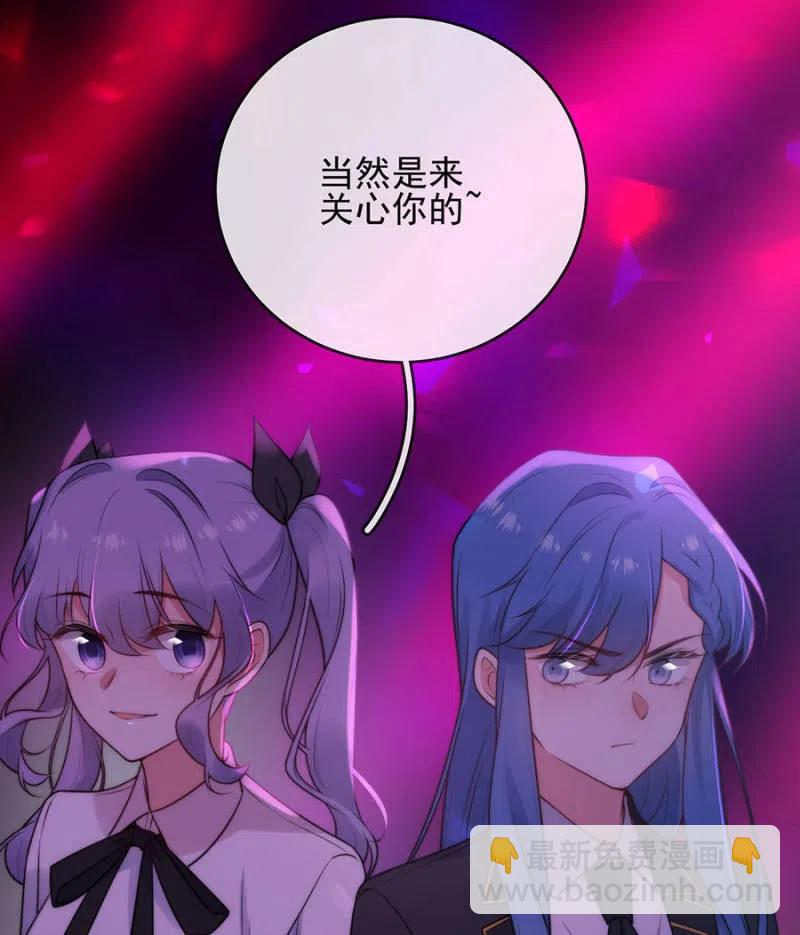 比试-第302话