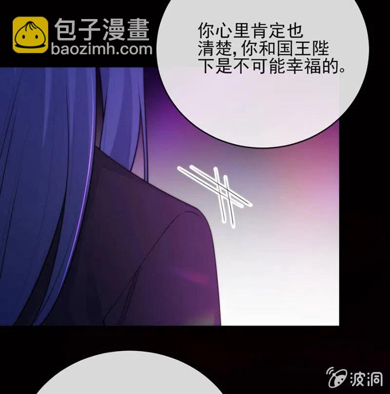 比试-第302话