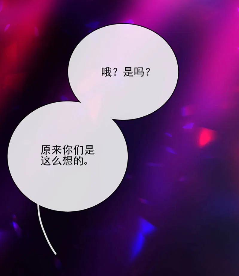 比试-第302话
