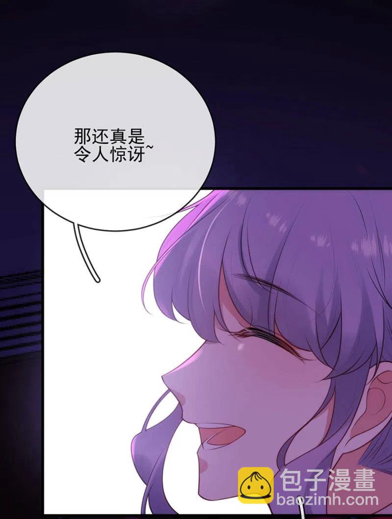 比试-第302话