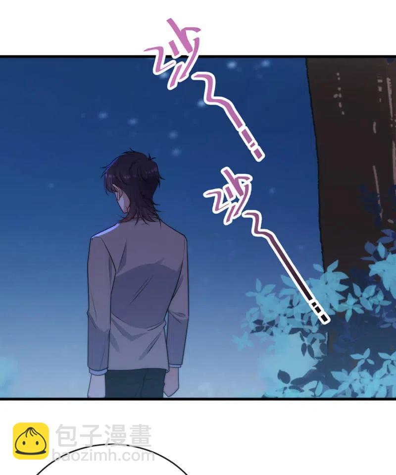 比试-第302话