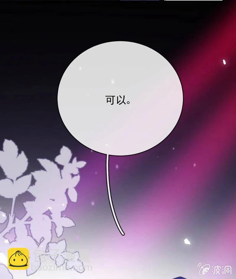 比试-第302话
