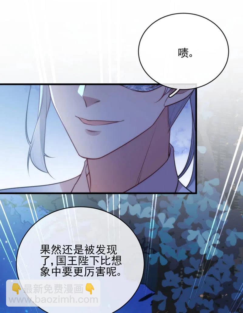 比试-第302话