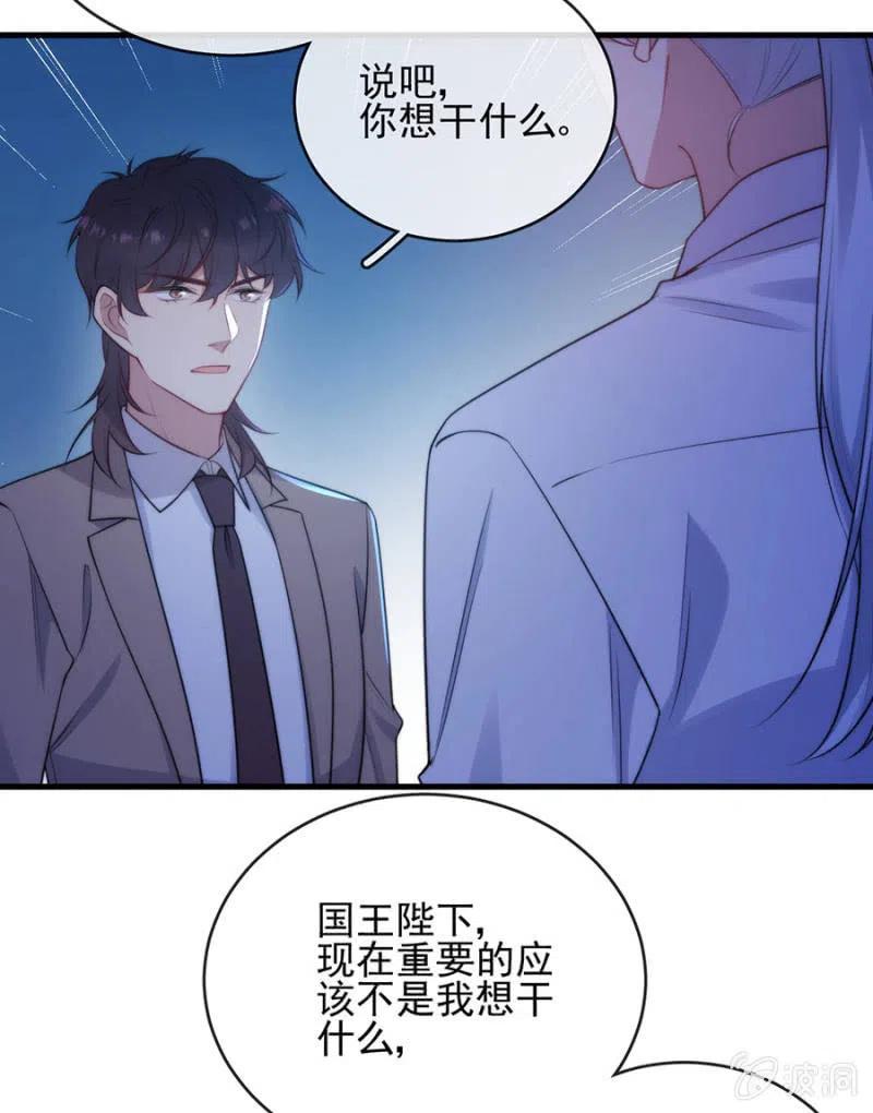 比试-第302话