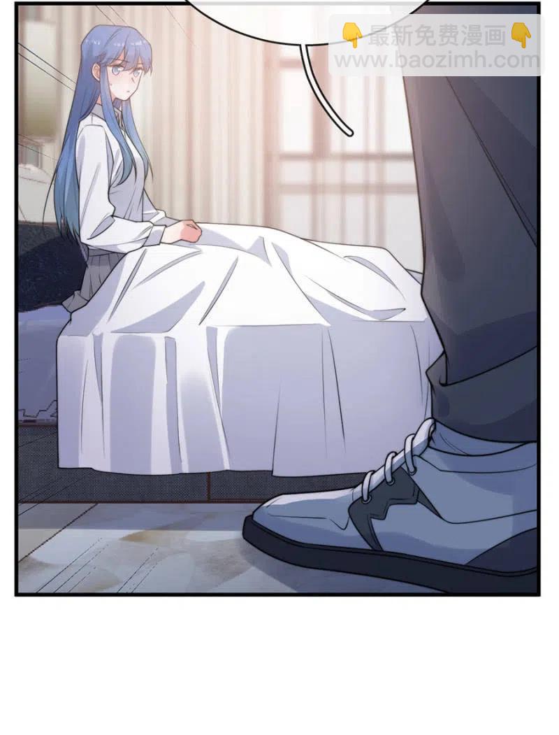 真心相爱-第304话