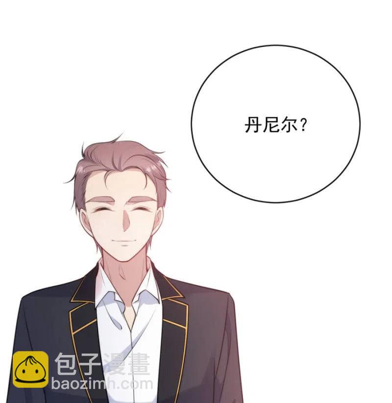 真心相爱-第304话