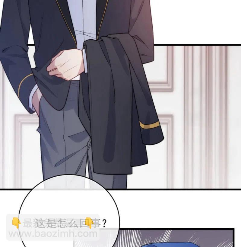 真心相爱-第304话