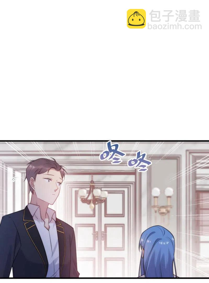 真心相爱-第304话