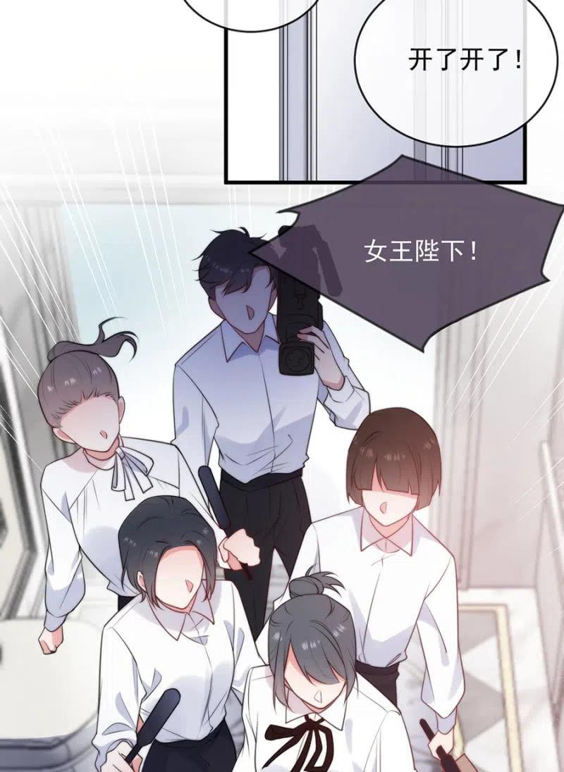 真心相爱-第304话