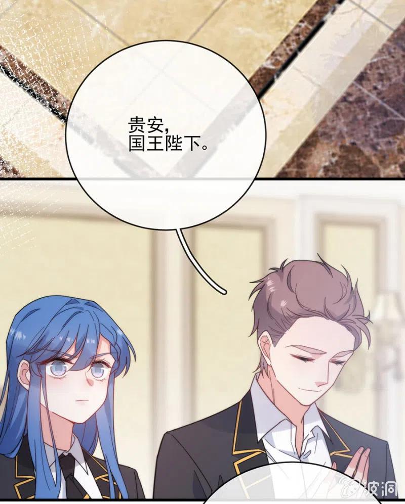 真心相爱-第304话