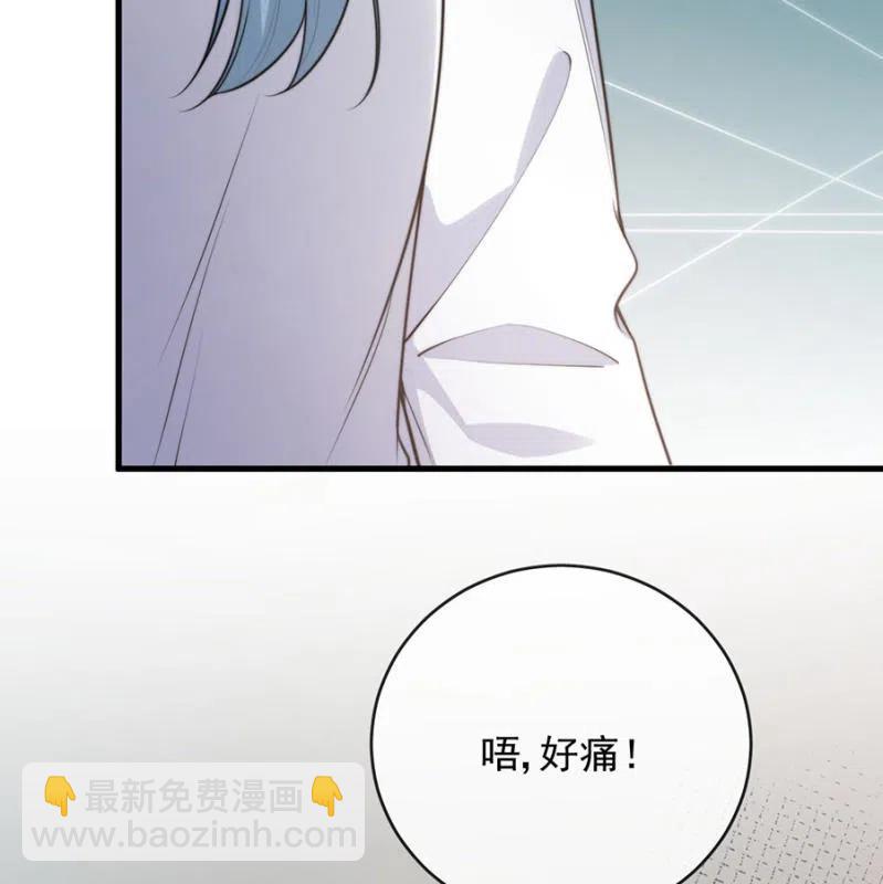 真心相爱-第304话