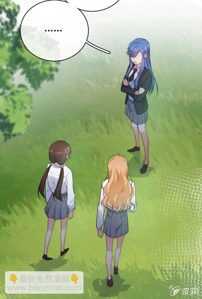 深居-第306话