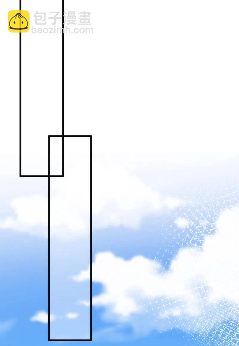深居-第306话