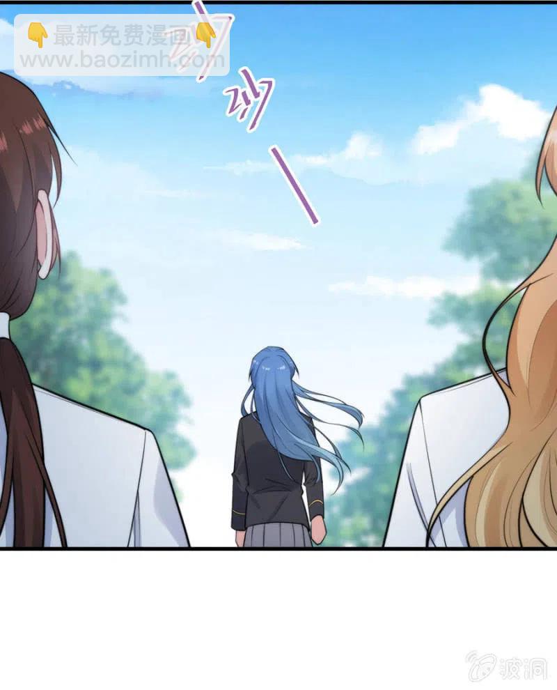 深居-第306话