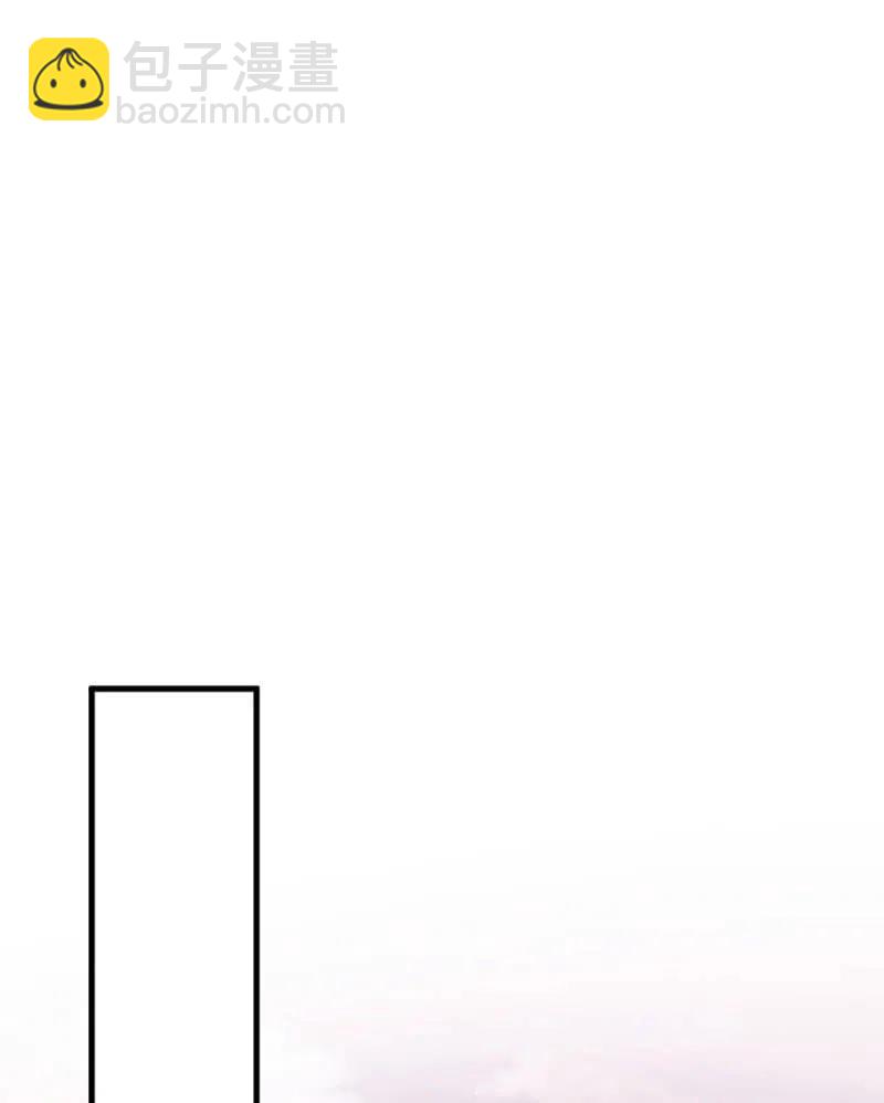 深居-第306话