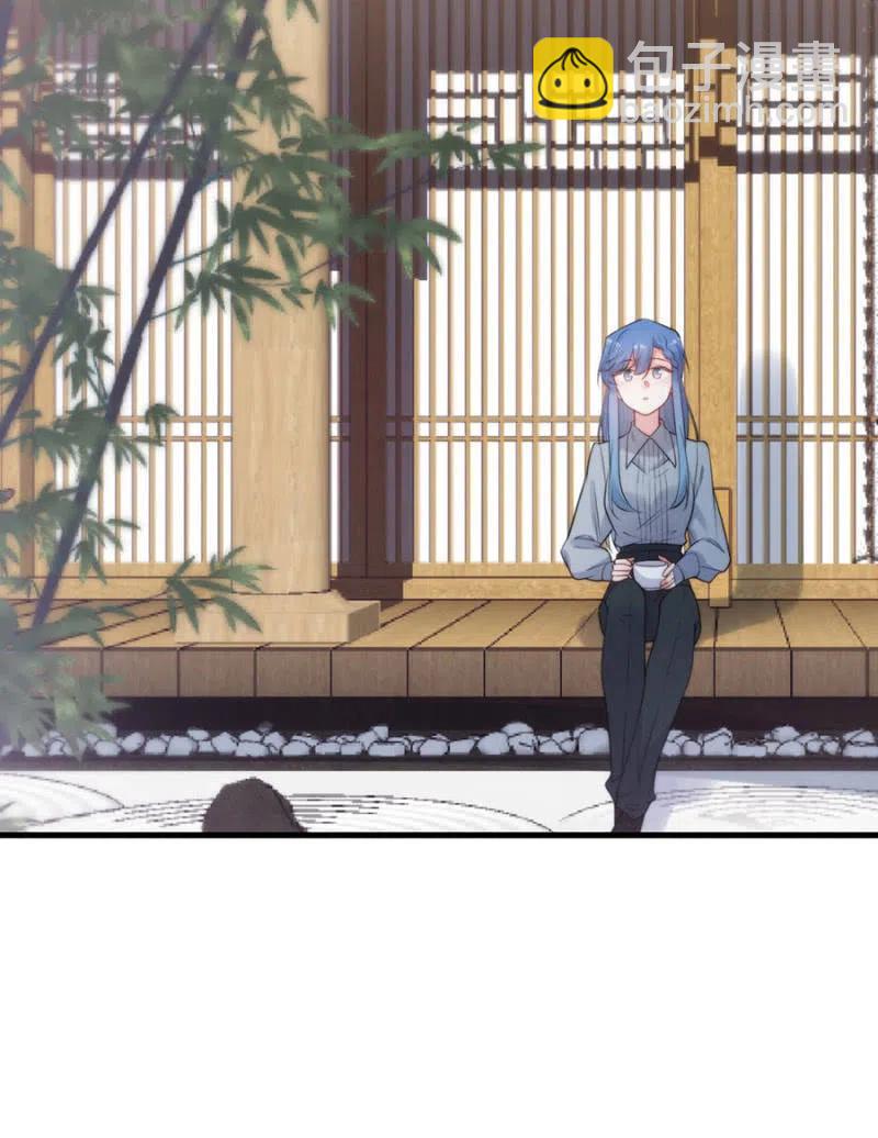 深居-第306话