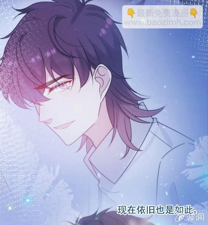 深居-第306话