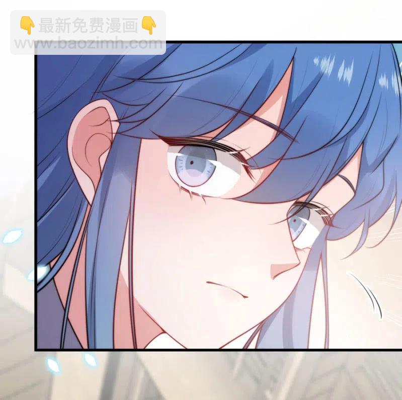 深居-第306话