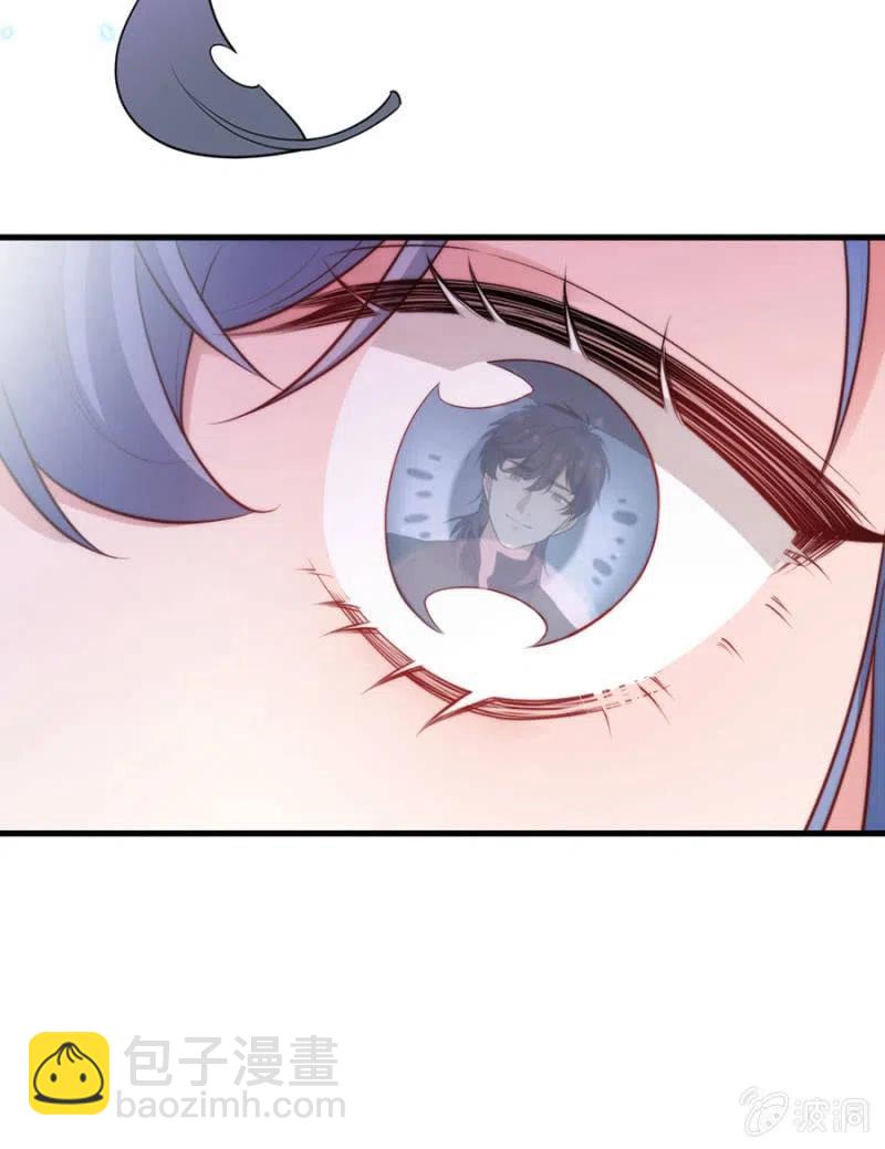 深居-第306话