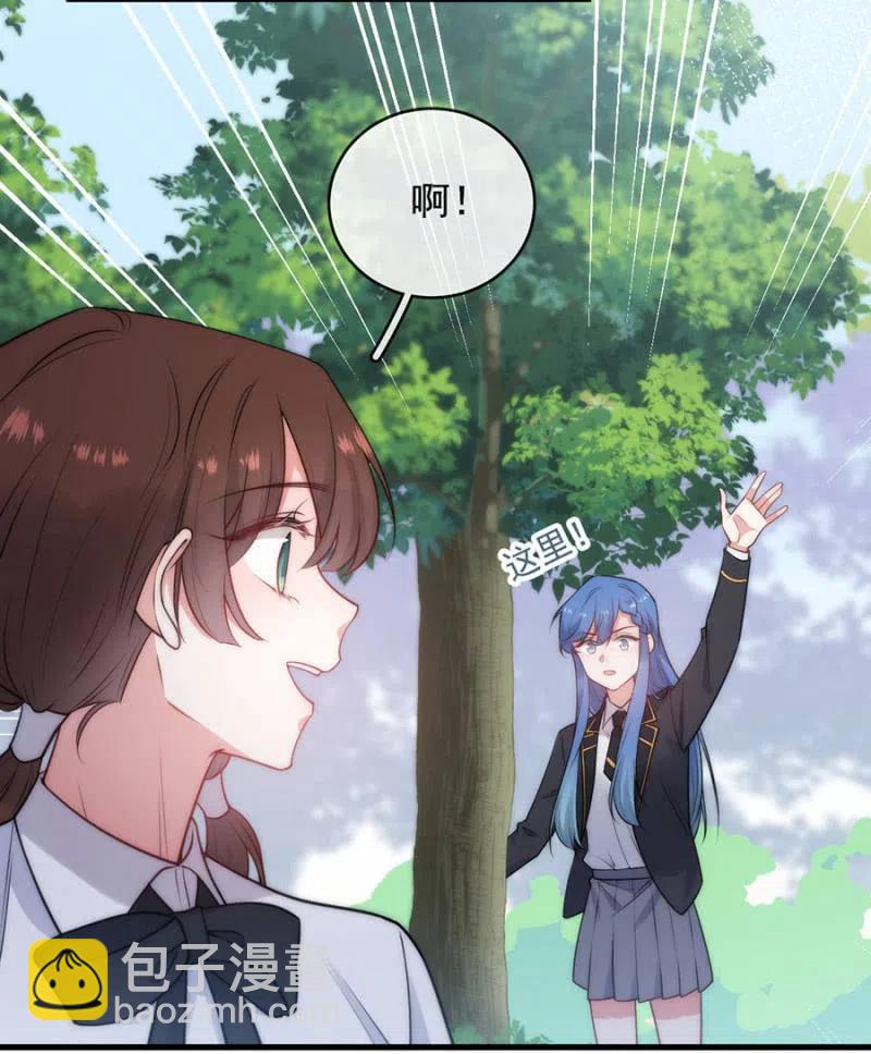 深居-第306话