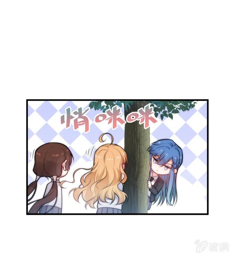 深居-第306话