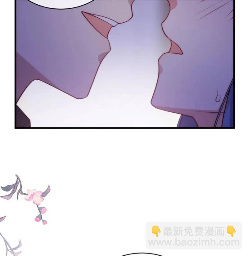 风雨欲来-第308话