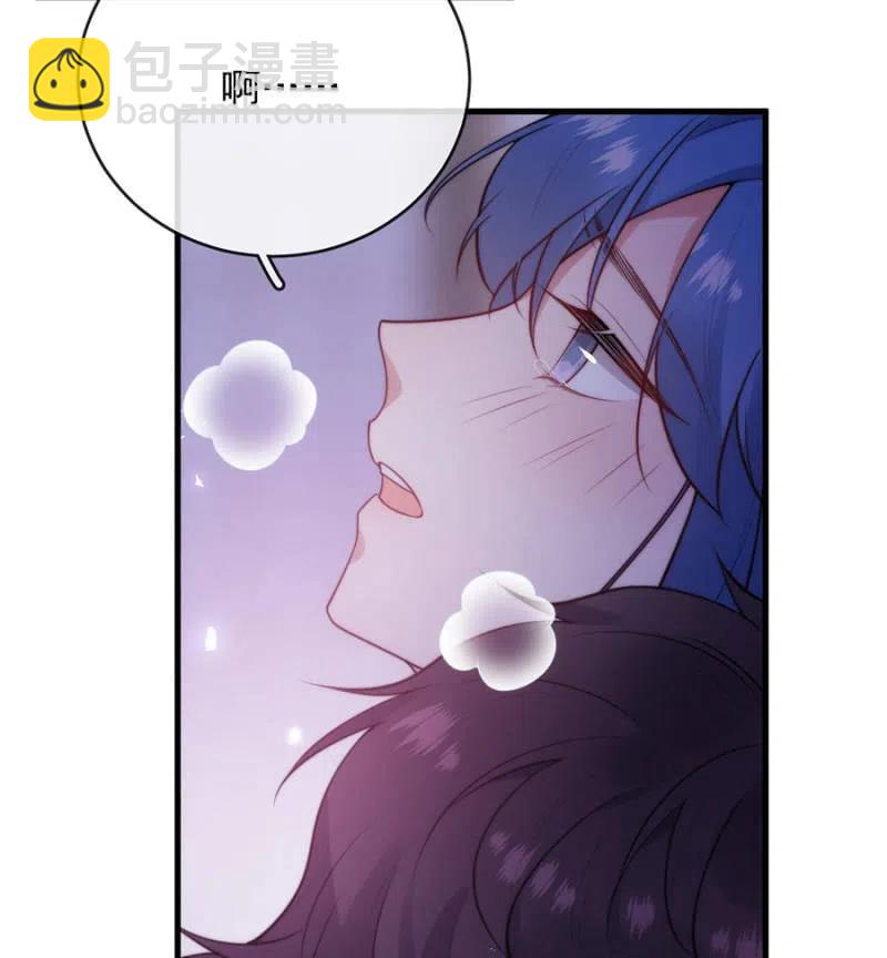 风雨欲来-第308话