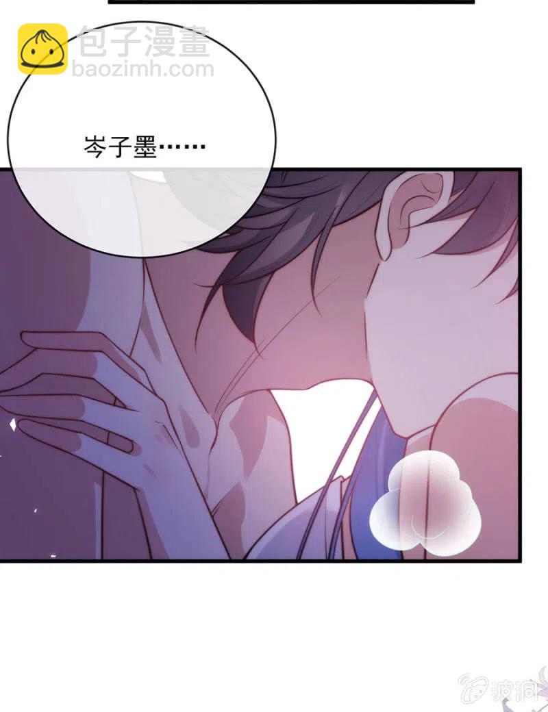 风雨欲来-第308话