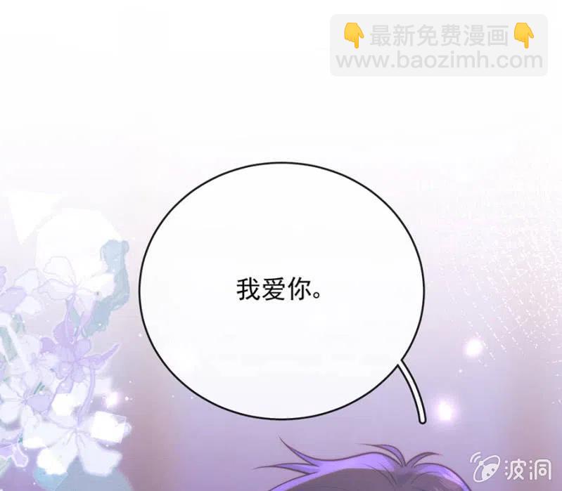 风雨欲来-第308话