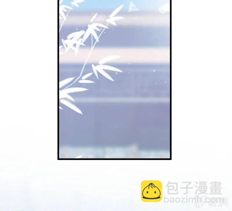 风雨欲来-第308话