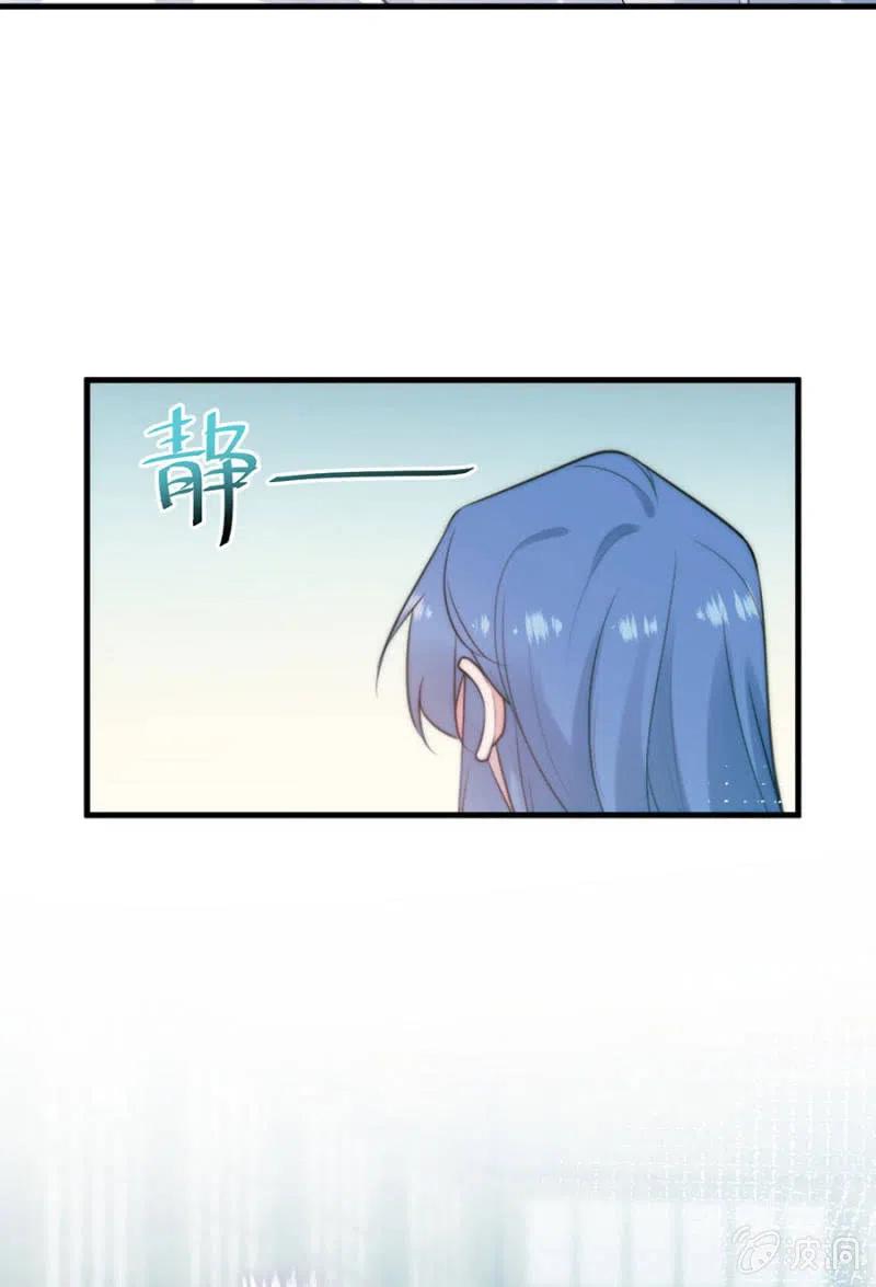 风雨欲来-第308话