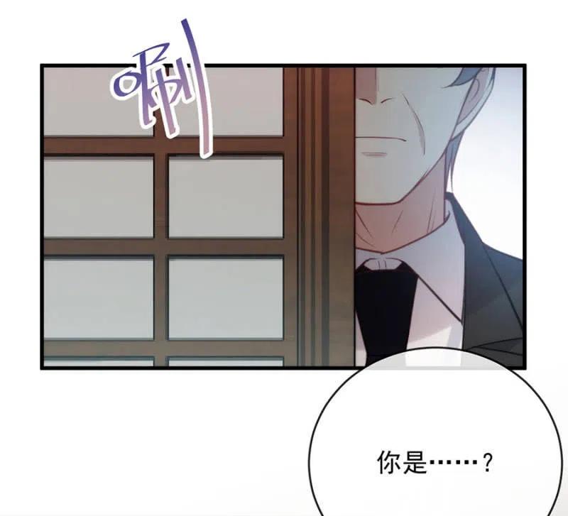 风雨欲来-第308话