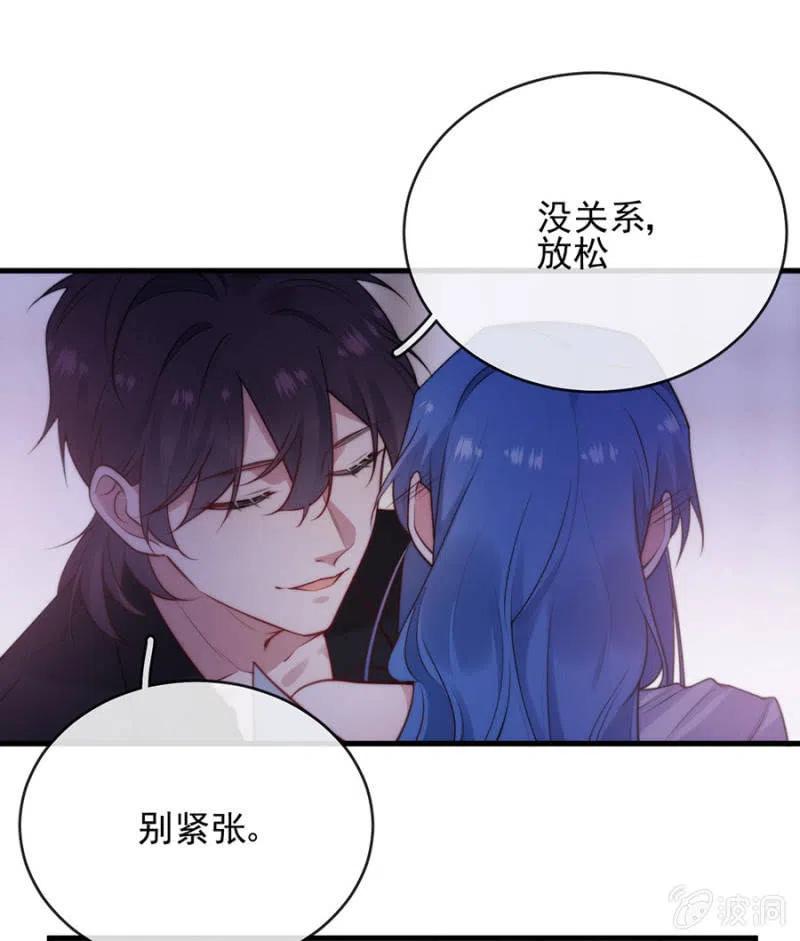 风雨欲来-第308话