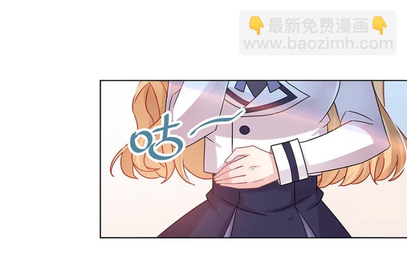 辞职-第32话
