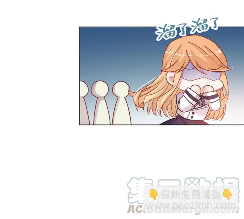 辞职-第32话