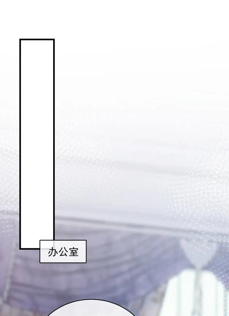 一事刚平，风波又起-第310话