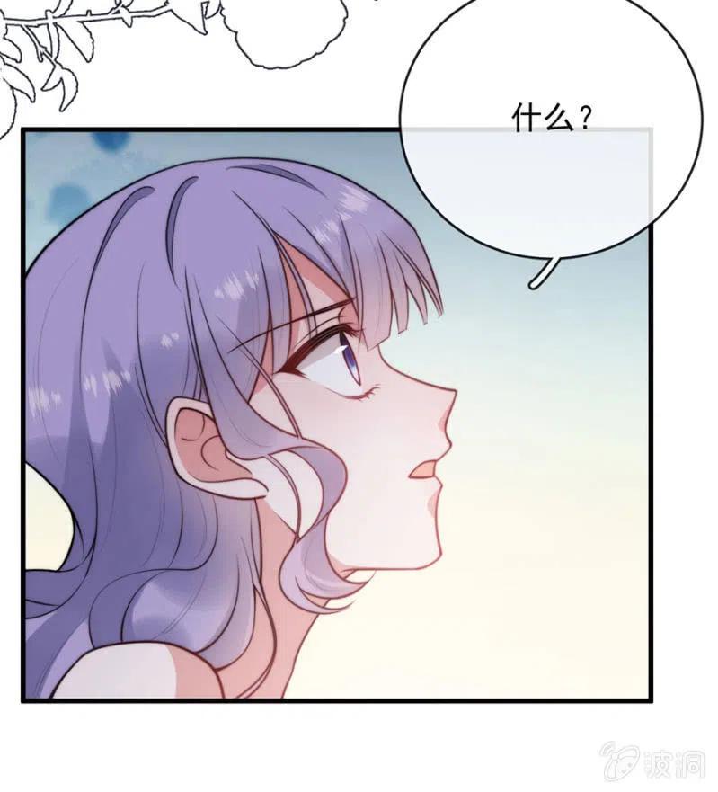 对比结果-第316话