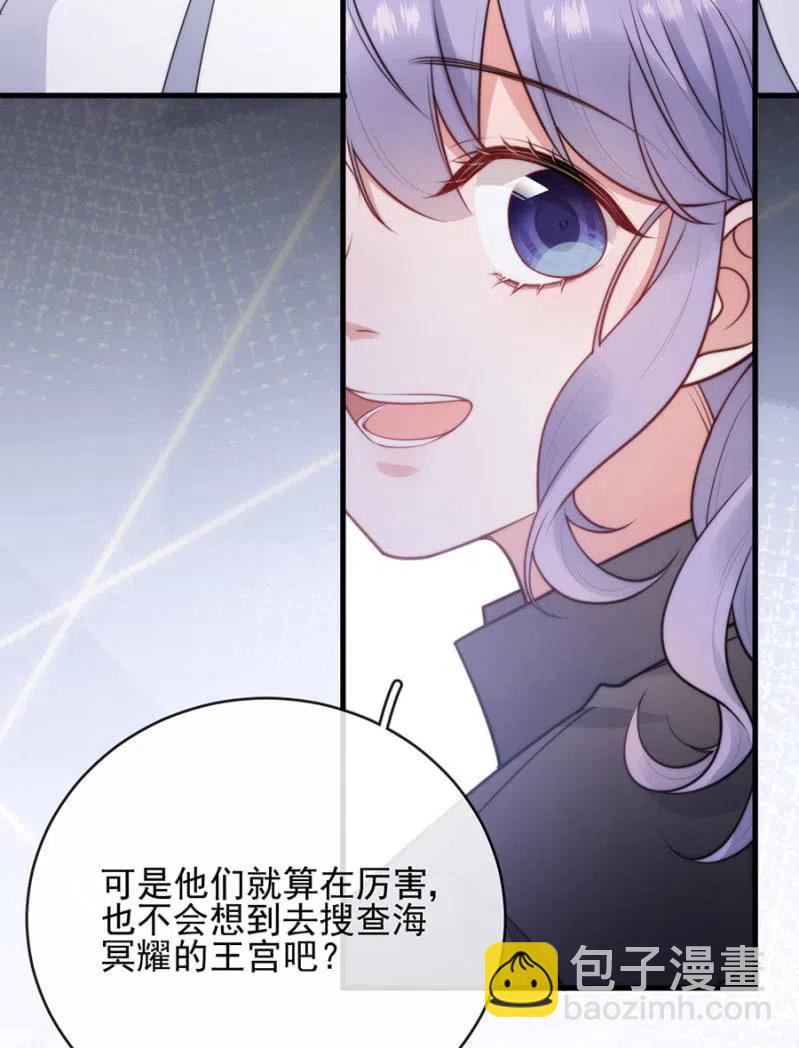 对比结果-第316话