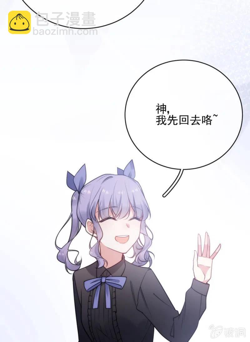 对比结果-第316话