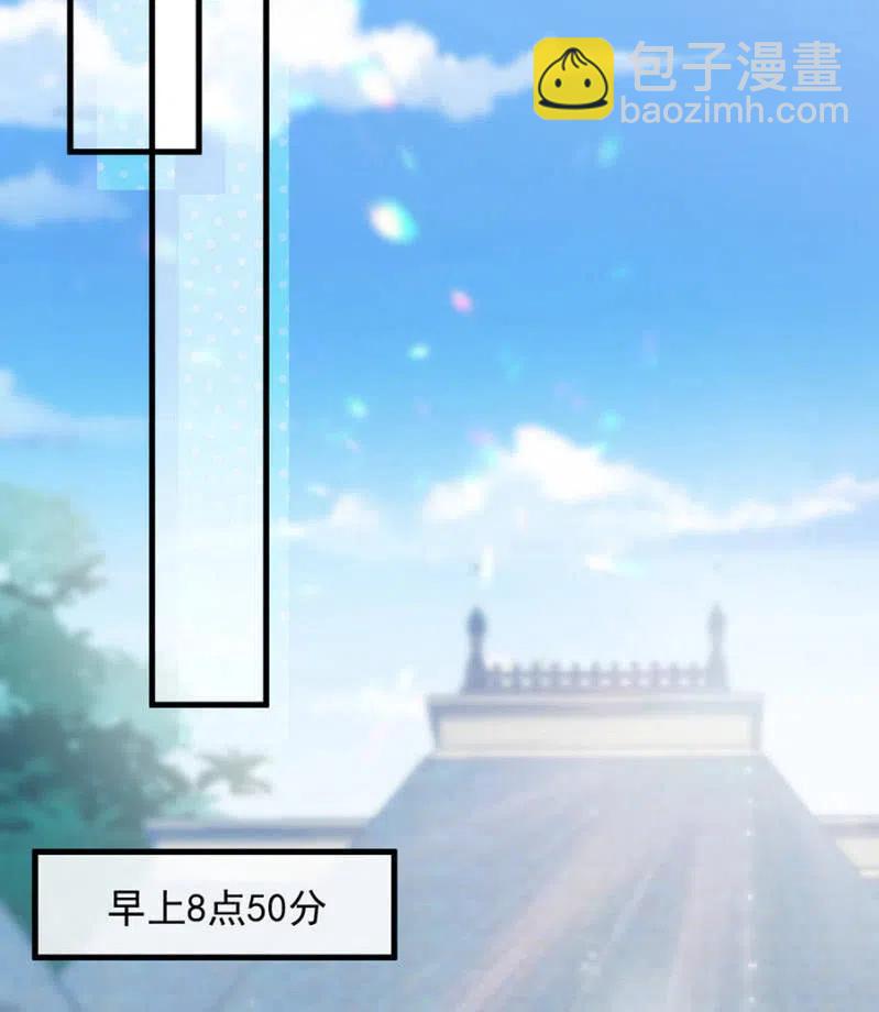 对比结果-第316话