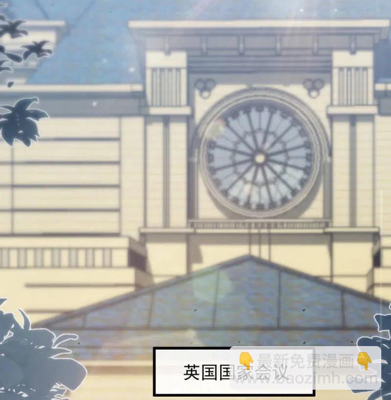 对比结果-第316话
