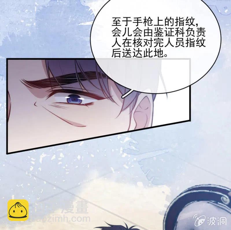 对比结果-第316话