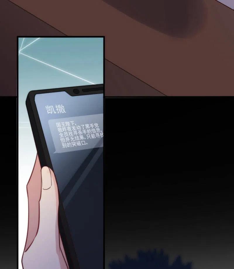 对比结果-第316话