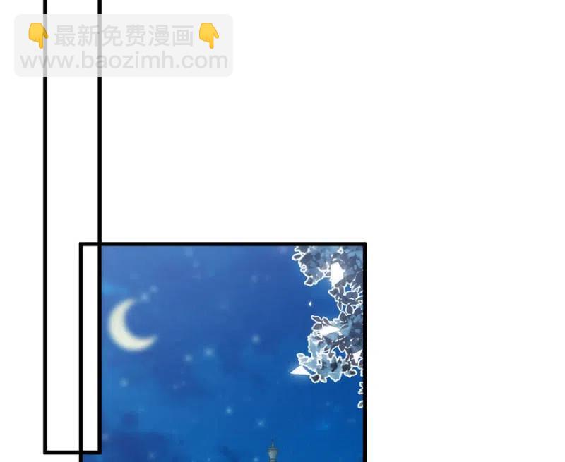 对比结果-第316话