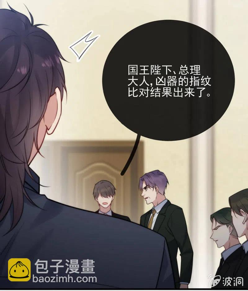 对比结果-第316话